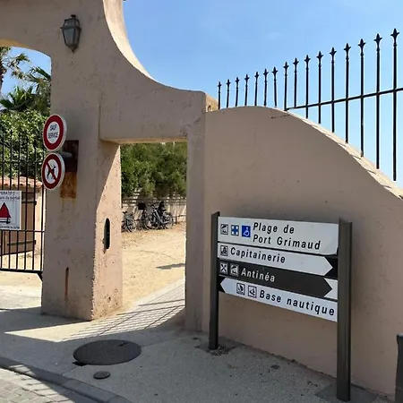 Coup De Coeur 公寓 *