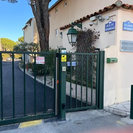 דירה Coup De Coeur